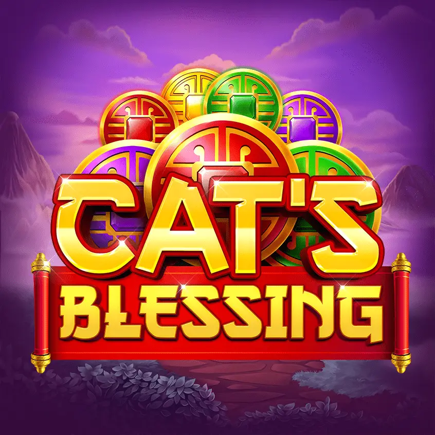 Зображення Fav365: cats blessing